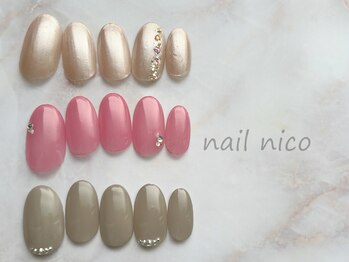 シンプルネイルクーポン　￥7700