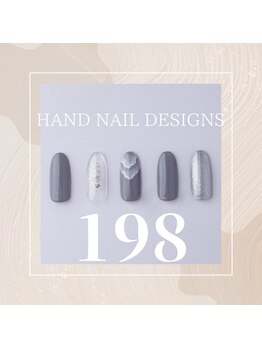 はあとねいる JR宇都宮駅東口店/Hand Nail Design 198