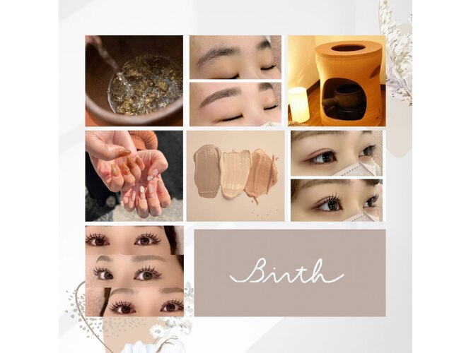 Beauty Salon Birth