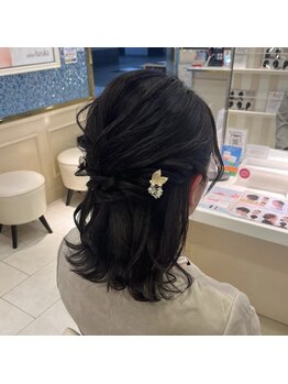 アトリエはるか 紙屋町シャレオ店/ヘアセット☆3,520円(税込)