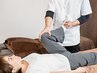 【骨格&骨盤矯正に◎】姿勢改善 50分コース¥5,500