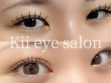 キー アイサロン 武蔵小杉(Kii Eye Salon)