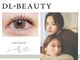 ディーエル ビューティー 大宮店(DL BEAUTY)の写真