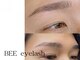 ビー アイラッシュ(BEE eyelash)の写真/【最先端眉毛ケア♪】新郷農協から徒歩3分のアイブロウ/まつエク/まつ毛パーマのプライベートサロン◎