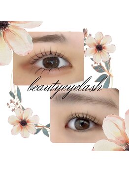 ビューティーアイラッシュ 河原町OPA店/くるんと可愛い