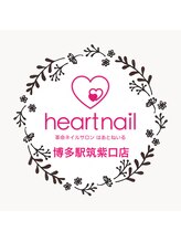 はあとねいる 博多駅筑紫口店 はあと ねいる
