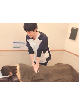 接骨院・整骨院で施術を受けたい