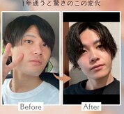 エムツービューティースタイル(M-2 Beauty Style)