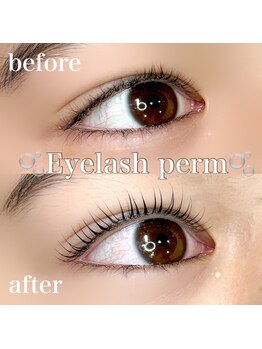 ソプラ 京都駅前店(sopra)/まつ毛パーマ