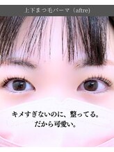 スパイス 野田阪神店(Spice)/まつげパーマ