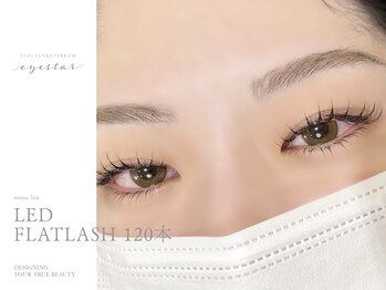 アイスター 大阪梅田店(EYESTAR)/LED FLATLASH 120本 / マツエク