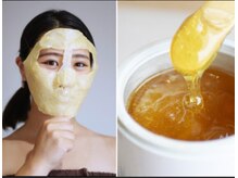 ゼン整体ルーム(zen整体room)/マツヤニホットセラピー