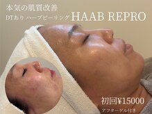 シェア(share.)