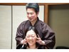 《不眠・自律神経乱れ》ほぐし整体+骨盤矯正/肩甲骨はがし/ヘッド45分￥5500