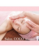 ココ 2号店(CoCo)/筋骨小顔トリートメント