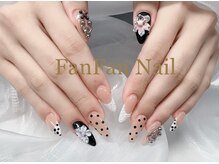 ファンファン 横浜(FanFan)/チップデザイン放題3D別料金