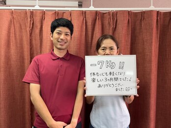 みやざと整体院/お客様の声！！