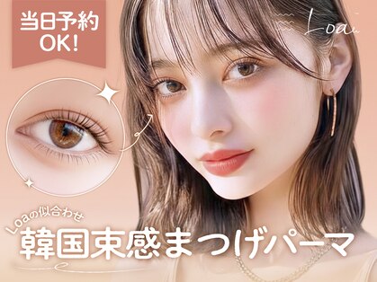 ロア 京都駅前店(Loa)の写真