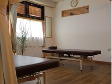 こと鍼灸院・整骨院/落ち着いた雰囲気