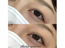 ルーク(RuCu)の雰囲気(【まつ毛パーマ】ナチュラルもパッチリもOK♪)