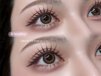 セブンルックスココ 宇都宮西川田店(7LOOKS COCO)の写真/【流行りの束感まつげでトレンドEYEに♪】最先端☆LEDコーティング導入◎圧倒的”かわいい”を演出します♪