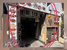 MOXIE GYM/46 名古屋 丸の内/ サロンまでのご案内4