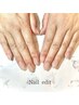 【HAND】グラデーション＊付替オフ無料+ケア込みです♪