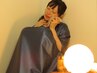 【温活♪】よもぎ蒸し30分×オイルマッサージ 90分 計120分 12,600円