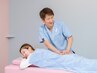 【初回限定】本気のダイエット自律神経調整＋EMS＋食事指導 ￥12100→￥8800