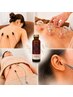 【究極徹底美痩身5回セット】経絡鍼+電気+吸玉+耳ツボ+美酵巡 計100分