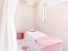 メゾンドエス(Maison de S)の雰囲気(【 施術ベット 】個室でゆったり♪)