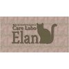 エラン(Elan)ロゴ
