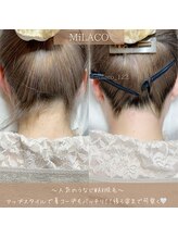 ミラコ(MiLACO)/