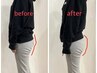 【ヒップアップで美姿勢に】<6月3名様限定>美容整体×ヒップトレーニング