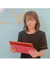サロン ド リアン(Salon de Lien) 海野 