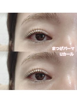レディエント(Radiant)/まつげパーマ/Uカール