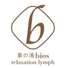 ビオス(bios)のお店ロゴ
