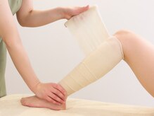 アムール(Amour)/O脚、むくみ悩みに