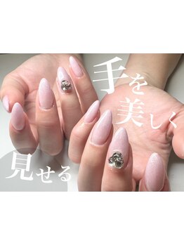 大人女性向けこだわりサロン