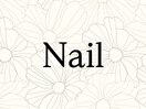 【 Nail 】