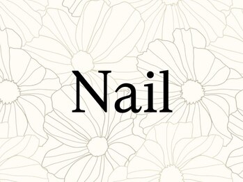 レア(le’a)/【 Nail 】