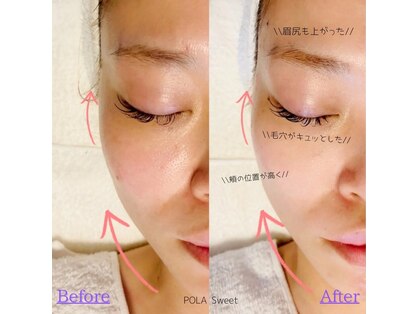ポーラ Sweet店(POLA)の写真