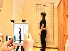 クラレ整体院 中野/検査・カウンセリング