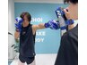 【平日限定】30分集中ミット打ち！短時間でストレス発散＆脂肪燃焼！