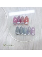 エリクサーネイル 池袋(Elixir Nail)/フラッシュネイル