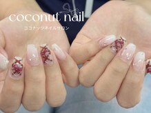 ココナッツネイル/ベビーブーマーネイル