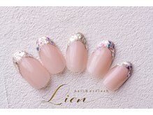 リアン(Lien)/ElegantGlass【ガラスフレンチ】