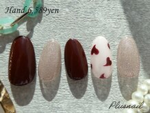 定番！ピーコックネイル