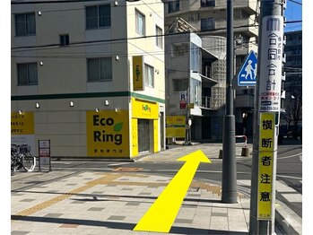 シーンスタジオ 川口店(SSIN STUDIO)/*+. SSIN STUDIO 川口 *+.