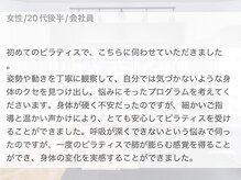 グラスルーツ 靭公園(Grass-Roots)/